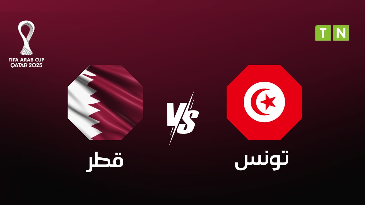 Arab Cup 2025 – Group A: Tunisia eliminated despite victory, Palestine and Syria reach quarterfinals (video)